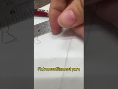 پارچه ی پلی آمید نیلونی از یک رشته ی مصنوعی شکل صاف