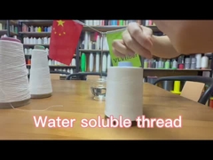 40S/2 رشته PVA محلول در آب رشته دوخت PVA