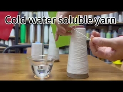 نخ محلول در آب