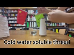 رشته محلول در آب سرد pva thread magic thread