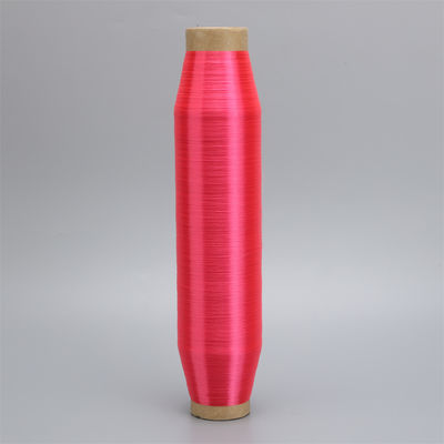 0.15mm 100 پارچه پلی پروپیلن برای بافندگی