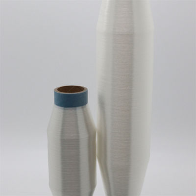 0.150mm PP Monofilament Yarn Brodery Polypropylene Yarn برای بافتن