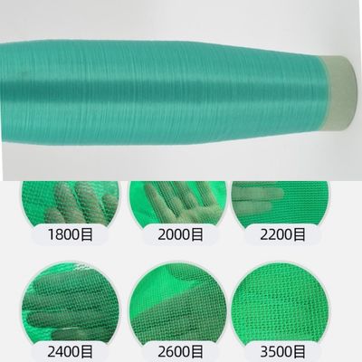 0.18mm Polyethylene Synthetic Monofilament Yarn Single Wire HDPE (پلی اتیلن 18 میلی متری) رشته ی یک رشته ی مصنوعی HDPE