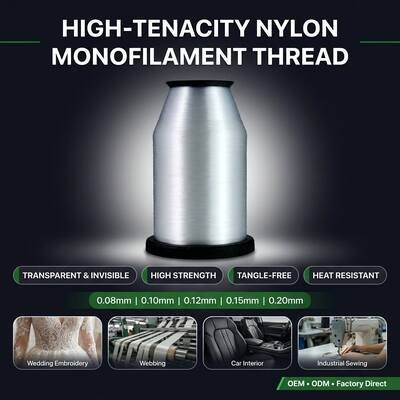 0.15MM 0.18MM 0.20MM 100G 200G 400G 1000G نایلون پلی آمید MONO یارن کارخانه فروش مستقیم